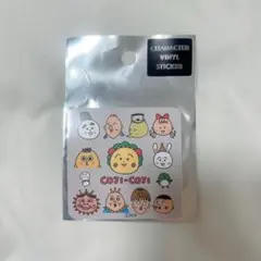 キャラクターステッカー コジコジ なかまたち