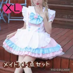 Item thumbnail for item 0e42a0a4-c0d8-4b14-928a-48b976bdece8
