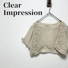 Item thumbnail for item 014fd9cd-c486-42fe-a903-12f40888525f