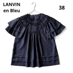 ■ LANVIN en Bleu フリルギャザーピンタックシアーブラウス