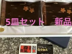 Item thumbnail for item 89f42250-d6dd-4f5c-9cd8-759577714802