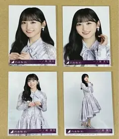 乃木坂46 一ノ瀬美空 生写真 ネーブルオレンジ 初回盤特典
