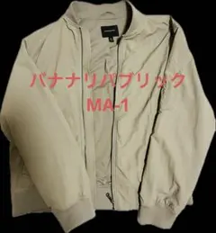 Item thumbnail for item a5119b0a-cec5-4b0b-bb2a-4519b86f8b11