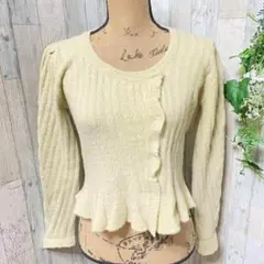 【YULL...】ユール カーディガン ニット セーター ボタン