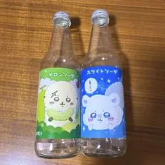 ちいかわソーダ　空き瓶