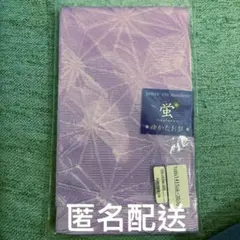 Item thumbnail for item 29e010b4-7681-4124-8034-4d71d7c9ba18