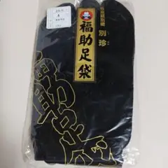 Item thumbnail for item 32689c93-6d98-4065-a77a-74cc65239442