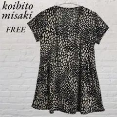 Item thumbnail for item ad4387a4-31a6-4a66-8547-6109dd7ad631