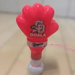 中日ドラゴンズ　応援グッズ　ドアラ ドアラの手 応援グッズ メガホン【中古】