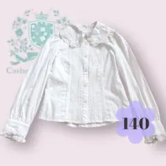 Item thumbnail for item 4b16d772-def6-4886-9b6b-b3107c0a606e