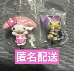 サンリオキャラクターズ みんなでバカンスフィギュア マイメロ クロミ