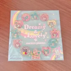 【最終価格】メゾピアノ おはじきシール 2個 2025年最新】おはじき メゾピアノの人気アイテム - メルカリ