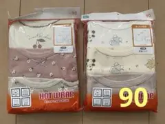 Item thumbnail for item 7b8ff1d8-ed1e-491e-8c94-95194f43be52