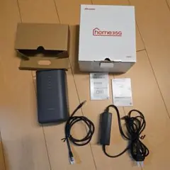 ドコモhome5Gルーター
