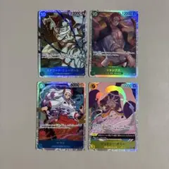 ワンピースカード　受け継がれる意志　SR 4枚セット
