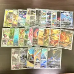 【値下げ交渉可】ポケモンカード AR 28枚セット 人気