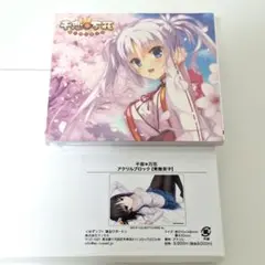 全て新品未開封　千恋＊万花　アクリルブロック　常陸茉子　サントラ　ゆずソフト