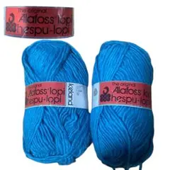 【まとめ売り】Alafoss Lopi 毛糸 100g（2束）