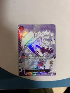 ゴムゴムの巨人 R OP09-078