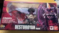 Item thumbnail for item 7eb7ef0a-58c0-40ea-a236-fd833aac4454