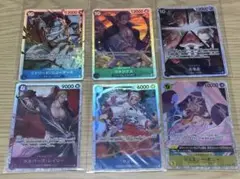 ワンピース　カード　受け継がれる意志 まとめ売り SR