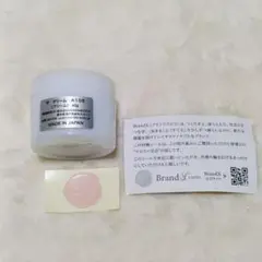 ✨新品✨ヒト幹細胞 乾燥肌 ザ クリーム A108 弾力 高保湿 40g
