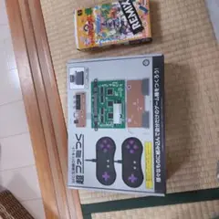 超ファミつく