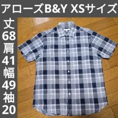 ユナイテッドアローズビューティーアンドユース半袖シャツXSサイズ