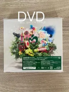CD/Mrs.GREEN APPLE/10 (CD+DVD) (初回限定盤)