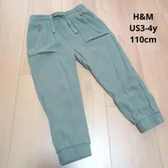 Item thumbnail for item cf03fd9f-7318-4911-8dd5-663c69931cae