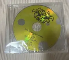 吸血鬼すぐ死ぬ　アニメイト　特典CD