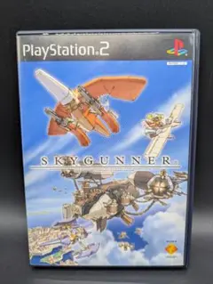 PS2 ソフト SKY GUNNER スカイガンナー