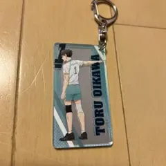 ハイキュー　キーホルダー
