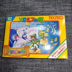 2025年最新】salomon arcadeの人気アイテム - メルカリ