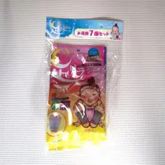 Item thumbnail for item e570c37a-420b-40cf-9872-1324ccce0bea