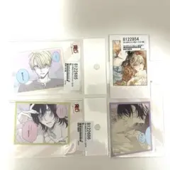 アバウトアラブソング　ステッカー