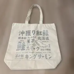 Item thumbnail for item 16e682c0-53a2-4f9d-abd7-eeb6aa22ca67