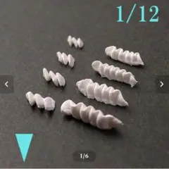 ミニチュア 1/12用 絞り器 |サントノーレ口金 （1セット 4サイズ）6本入