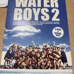 ウォーターボーイズ2 DVD-BOX〈6枚組〉