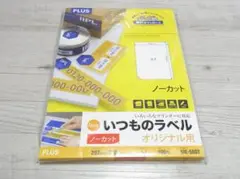 ＰＬＵＳ　プラス いつものラベル ME-500T ノーカット A4　100枚入