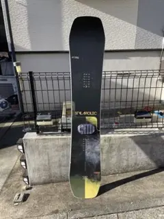 スタイラホリック 1920 154cm