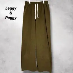 レギーアンドパギーLeggy&Paggy ワイドパンツ　ブラウン　コーデュロイ