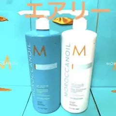 モロッカンオイル シャンプー×コンディショニングトリートメント 920mlセット