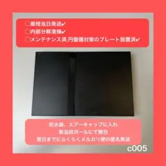 最短当日発ps2本体のみscph70000プレイステーション２プレステ2c005