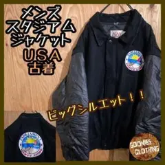 Item thumbnail for item bf849955-7c28-41fa-99e4-352edf3c9c56