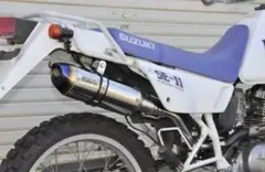 スズキDR250R ジェベル 250 純正マフラー　中古品 Yahoo!オークション -「ジェベル250」(マフラー本体（社外
