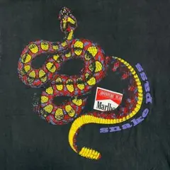 男さん専用マルボロスネークパス　Marlboro Snake Pass