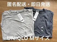 ユニクロ　スーピマコットン　シアーロングT ノースリーブ　Mサイズ　2枚セット