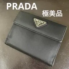 極美品 プラダ テスート 財布 M523 Wホック 黒 レディース