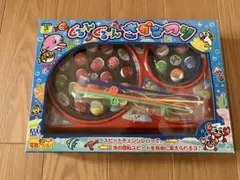 Item thumbnail for item 1a520f73-f038-4d0b-915e-ebb721c62b45